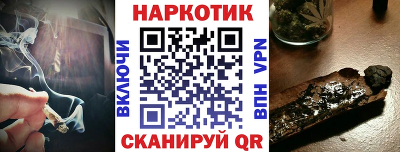 Магазины продажи наркотиков Ясногорск СК  АМФЕТАМИН  Бошки Шишки  COCAIN  МЕФ 