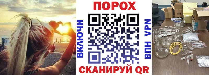 Амфетамин 98%  OMG маркетплейс  Ясногорск 