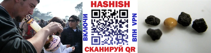 купить закладку  Ясногорск  ГАШИШ AMNESIA HAZE 