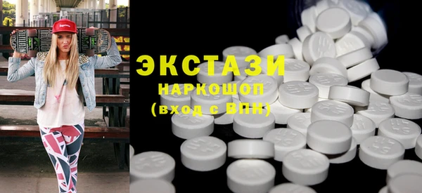 не бодяженный Беломорск