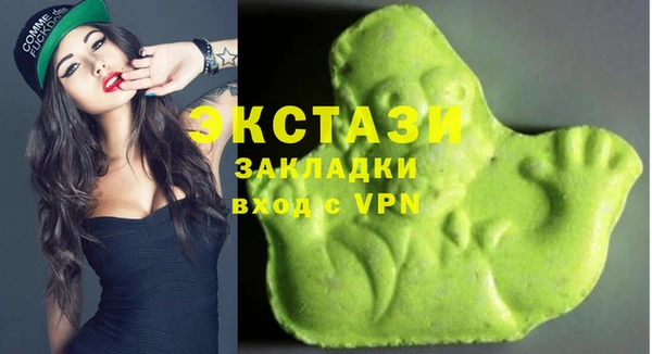 спайс Богданович