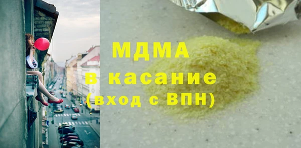не бодяженный Беломорск