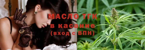 не бодяженный Беломорск