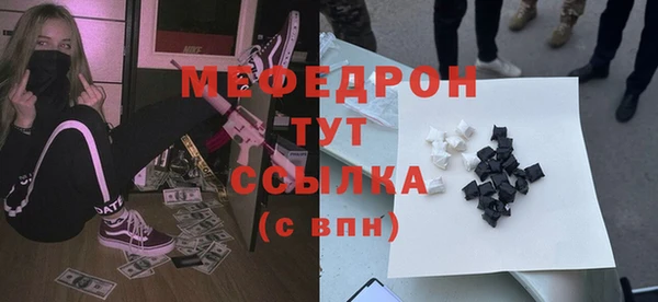 ECSTASY Белоозёрский