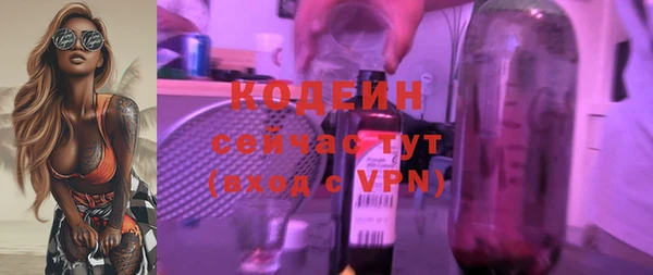 ECSTASY Белоозёрский