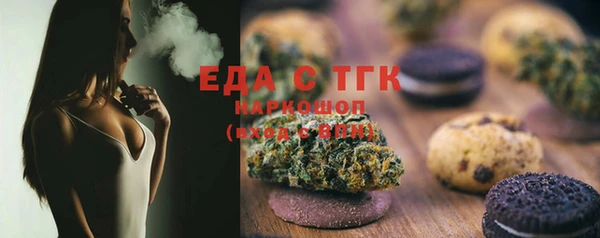 ECSTASY Белоозёрский