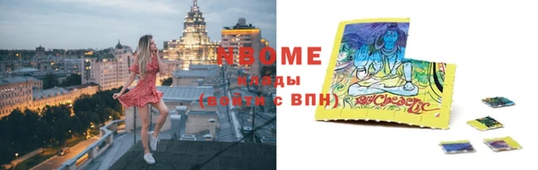 не бодяженный Беломорск