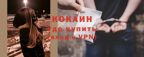 ECSTASY Белоозёрский