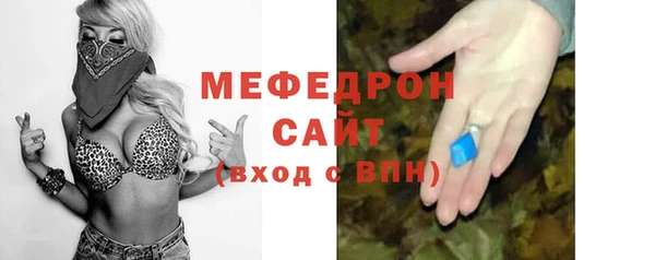 спайс Богданович