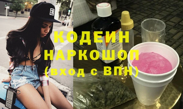 не бодяженный Беломорск
