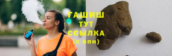 кокаин колумбия Богородск