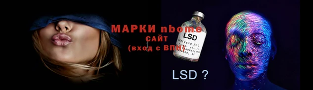 альфа пвп VHQ Белокуриха