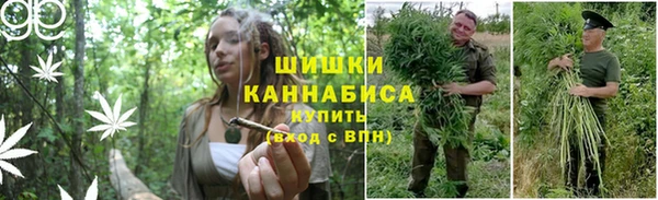 кокаин колумбия Богородск