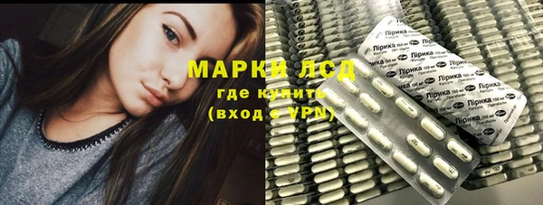 ECSTASY Белоозёрский