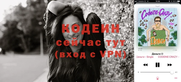 ECSTASY Белоозёрский