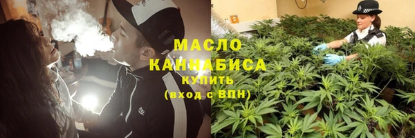 ECSTASY Белоозёрский