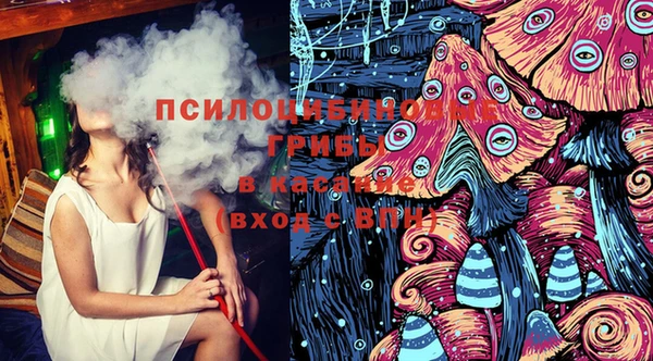 не бодяженный Беломорск