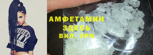 не бодяженный Беломорск