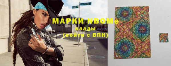 не бодяженный Беломорск