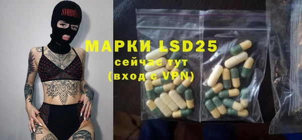 не бодяженный Беломорск
