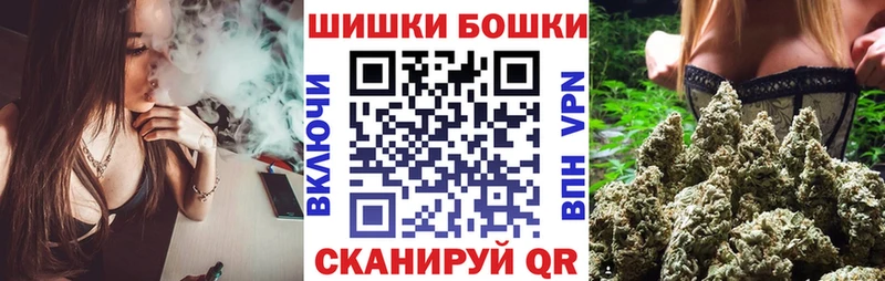 как найти наркотики  Ясногорск  Конопля MAZAR 